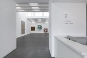 <p>Exhibition View, <em>Nude Colour</em>, Galerie Urs Meile, Beijing, China, 13.6.&nbsp;- 9.8.2020</p>
