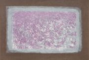 <p>李钢，<em>太阳</em>，2018，亚麻布上油画，200 x 300 cm</p>
