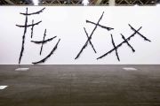 <p>Marion Baruch, <em>Entrare nel linguaggio</em>, 2019-2021, cotton</p>

<p>6 parts, site specific (installation size: 400 x 3100 cm)</p>

<p>Installation view Unlimited, Art Basel, 2021</p>

<p>Photo: Courtesy Art Basel</p>
