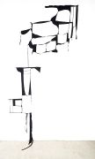 <p>Marion Baruch, <em>Etwas steht f&uuml;r etwas anderes</em>,&nbsp;2018, cotton and polyester, 330 x 113 cm</p>
