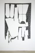 <p>Marion Baruch, <em>Mind control through the window</em>, 2018, jacquard, cotton and wool, 224 x 142 cm</p>
