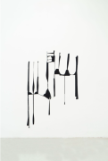 <p>Marion Baruch,&nbsp;<em>Sebastian Matta,</em> 2021, cotton, 240 x 157 cm</p>
