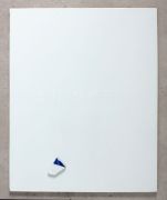 <p>诺特&middot;维塔尔，<em>Lower Left Corner</em>，2018，陶瓷，44.3 x 35.9 cm</p>
