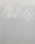 <p>诺特&middot;维塔尔，<em isrender="true">Mountain</em>，2017，陶瓷板，45 x 36 cm</p>
