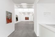 <p isrender="true">展览现场，<em>猫头鹰&ndash;VIRAGES NOCTURNES</em>，麦勒画廊 北京-卢森，中国北京，2018年8月28日 &ndash; 10月21日</p>
