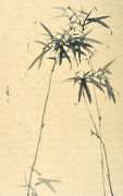 <p>Shan Fan, <em>Painting the Moment (Malerei des Augenblicks)&nbsp;</em>(No. 32),&nbsp;2006-2008, ink on rice paper, 78 x 48 cm</p>
