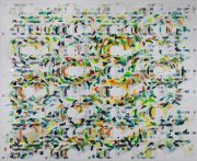 <p>塔尼娅&middot;戈埃尔，<em>Mechanisms 5</em>，2019，布面丙烯，纸绢，碎玻璃，云母，183 x 244 cm</p>
