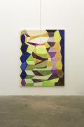 <p isrender="true">托比亚斯&middot;雷贝格，<em isrender="true">Go away</em>，2014，纸上水彩，陶瓷着色，灯泡，电线，灯：78 x 55 x 55 cm，绘画：200 x 160 cm</p>
