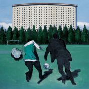 <p isrender="true">王兴伟，<em isrender="true">四德公园球场</em>，2009，布面油画，200 x 200 cm</p>
