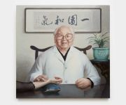 <p>王兴伟，《中国中医》，2023，布面油画，100 x 100 cm</p>

