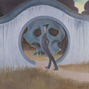 <p isrender="true">王兴伟，<em isrender="true">无题（月亮门）</em>，2007，布面油画，200 x 200 cm</p>
