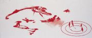 <p isrender="true">谢南星 ，<em isrender="true">他－1</em>，2007，布面油画，148 x 360 cm</p>

