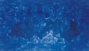 <p>谢南星，<em isrender="true">第一顿鞭子 No. 2（又名浪 No. 2）</em>, 2008，布面油画，219 x 384 cm</p>
