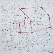 <p isrender="true">谢南星，<em>明信片 No. 6</em>，2015，布面油画，220 x 220 cm</p>
