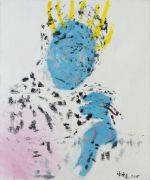 <p isrender="true">谢南星，<em isrender="true">明信片 No. 7</em>，2015，布面油画，120 x 100 cm</p>
