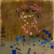 <p>谢南星，<em>七个肖像 之六</em>，2018，布面油画，100 x 100 cm</p>
