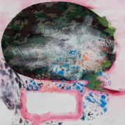 <p>谢南星，<em>七个肖像 之七</em>，2018，布面油画，100 x 100 cm</p>
