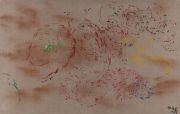 <p>谢南星，<em isrender="true">无题 No. 5</em>，2012，布面油画，190 x 300 cm</p>
