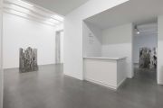<p>Exhibition view, Yang Mushi,&nbsp;&nbsp;<em>Crisscross</em>, Galerie Urs Meile, Beijing, China,&nbsp;2026.3.14 - 5.3</p>
