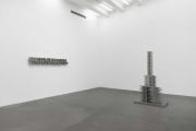 <p>Exhibition view, Yang Mushi,&nbsp;&nbsp;<em>Crisscross</em>, Galerie Urs Meile, Beijing, China,&nbsp;2026.3.14 - 5.3</p>
