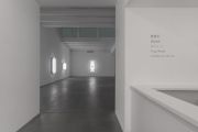 <p>Yang Mushi<em>, Vanishing into Thin Air</em>, Galerie Urs Meile, Beijing, China,&nbsp;12.01. &ndash; 03.03.2019</p>

