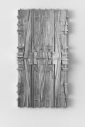 <p>杨牧石，<em>焊连 - 段</em>，2021 - 2022，锈钢回收件，102 x 52 x 12 cm</p>
