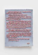 <p>张雪瑞，<em>20240606 &middot; 手书，</em>2024，手工纸上水彩、布、大头针，38 x 29 cm</p>
