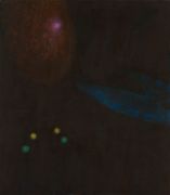 <p>Zhou Siwei, <em>Balloon, Butterfly, Drone</em>, 2018, oil color on canvas, 80 x 70 cm</p>
