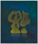 <p>Zhou Siwei, <em>LUCKY (upside down)</em>, 2016, oil on canvas, 80 x 70 cm</p>
