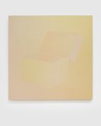 <p>张雪瑞，<em>静物 &middot; 箱子 L5</em>，2023，布面丙烯，150 x 150 cm</p>
